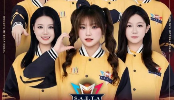 SAETA女子战队晋级2026《决战巅峰》国际邀请赛沙特总决赛，天津科体产业迈向国际舞台