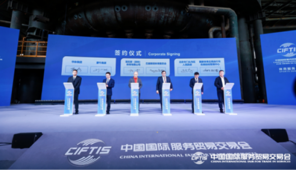 蒙牛坚定践行双轨健康战略，以营养服务支持国家体育发展