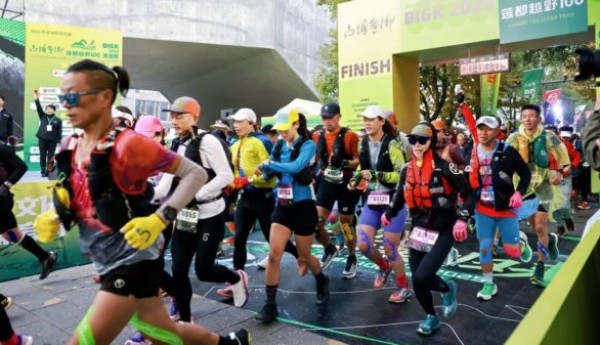 BIGK2025莲都越野100挑战赛圆满收官