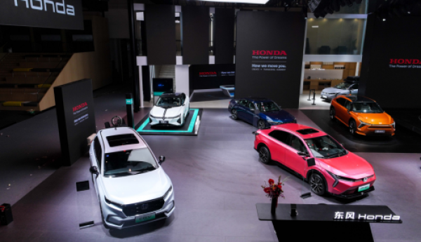 本田全球电动化事业再加速， 东风Honda锚定方向全域转型