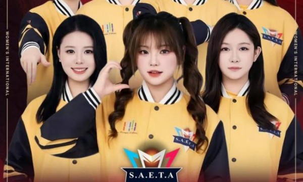 SAETA女子战队晋级2026《决战巅峰》国际邀请赛沙特总决赛，天津科体产业迈向国际舞台