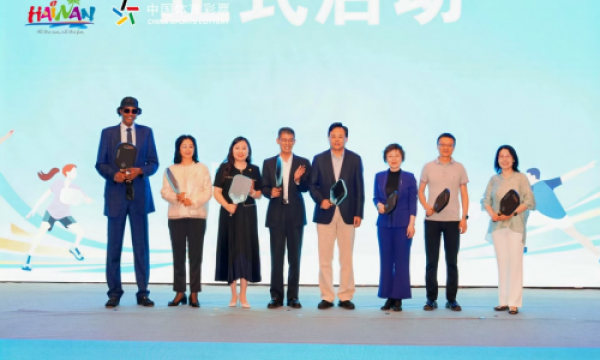 2025年国际匹克球（海南·海口）邀请赛启幕