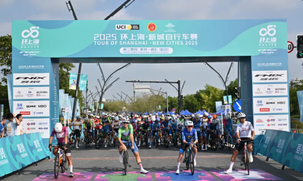 续写佳绩丨MetaSVS自行车联队闪耀2025环上海·新城自行车赛