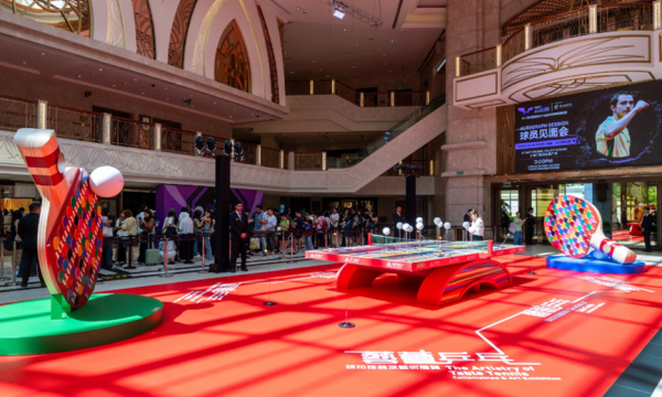 「澳門銀河」獻禮「銀河奪金榮耀」  《藝薈乒乓•球拍珍品及藝術展覽》為乒乓熱潮揭開帷幕