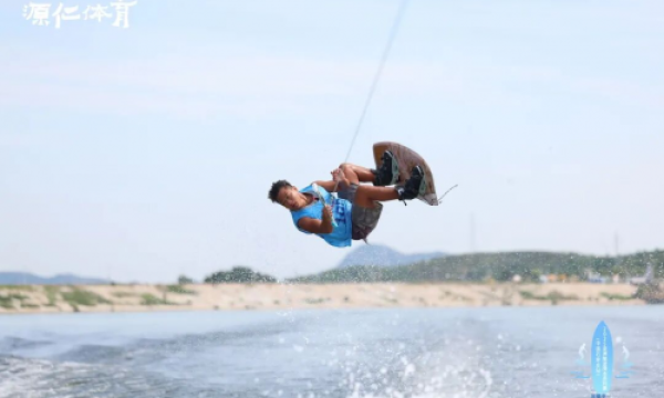 2025亚洲尾波滑水系列赛石家庄站圆满落幕