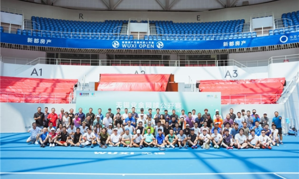 无锡业余网球公开赛秋季战火打响，双胞胎姐妹蝉联双打冠军！