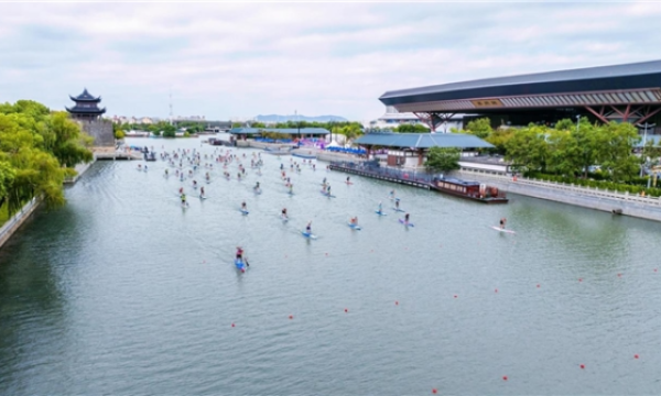 苏州名城保护集团·江苏银行2025年桨板亚洲杯马拉松赛暨国际桨板公开赛暨全国桨板U系列赛收桨