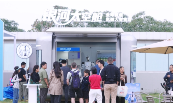 硬核科技赋能国际体育赛事！ 银河通用“太空舱”落地中国网球公开赛