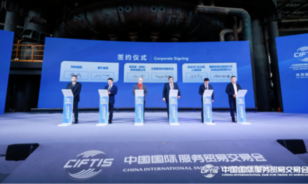 蒙牛坚定践行双轨健康战略，以营养服务支持国家体育发展