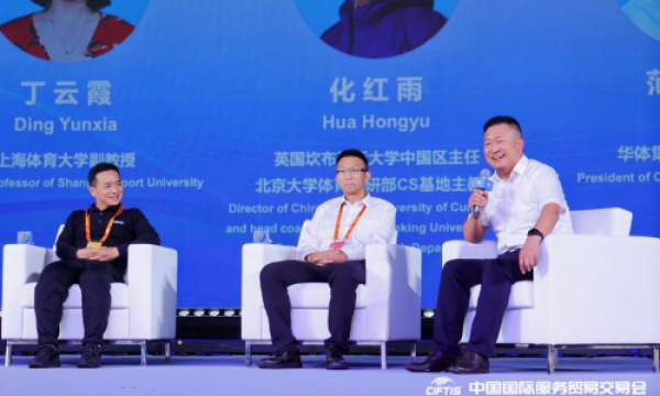 蒙牛推进乳制品营养与体育深度融合，积极助力体育强国建设