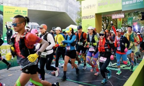 BIGK2025莲都越野100挑战赛圆满收官