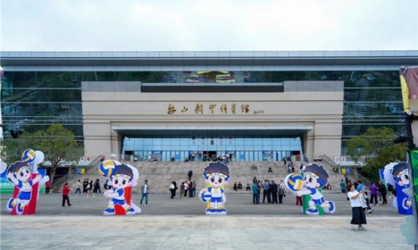 侨VA总决赛开赛！激情球赛+热闹嘉年华，陪你过元宵