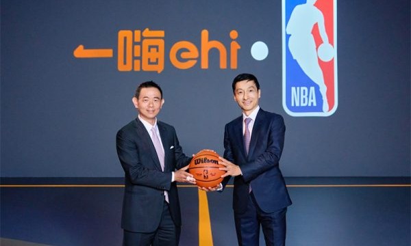 一嗨租车与NBA中国宣布达成多年合作伙伴关系