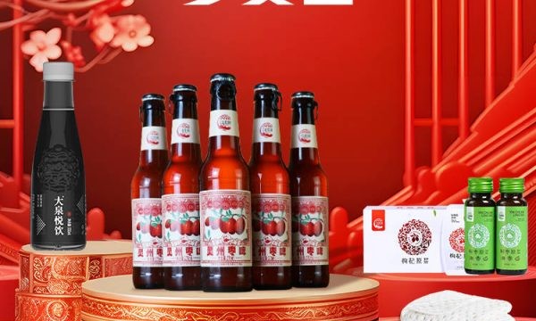 定档8月18日开跑！“村跑”灵武站报名火热进行中