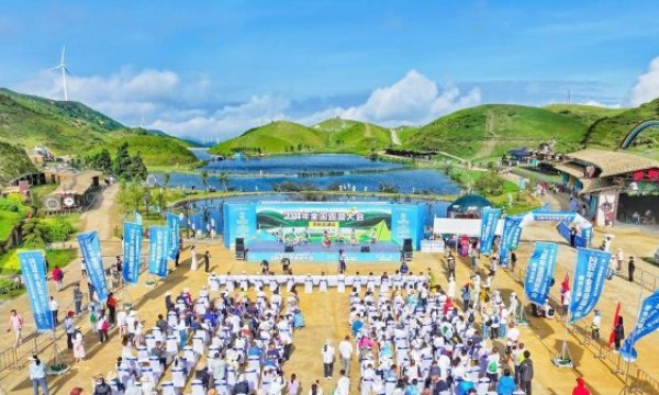 第一届全国全民健身大赛（华中区湖南省）2024年全国露营大会在郴州举行